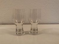 2x Rosenthal, Weißwein-Kelchgläser, H 13,5cm Baden-Württemberg - Ladenburg Vorschau