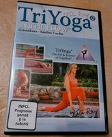 Tri Yoga Grundkurs - DVD von Kali Ray Bayern - Hohenwarth Vorschau