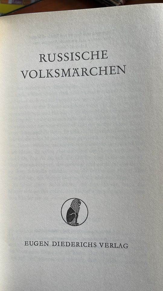 Russische Volksmärchen in Hamburg