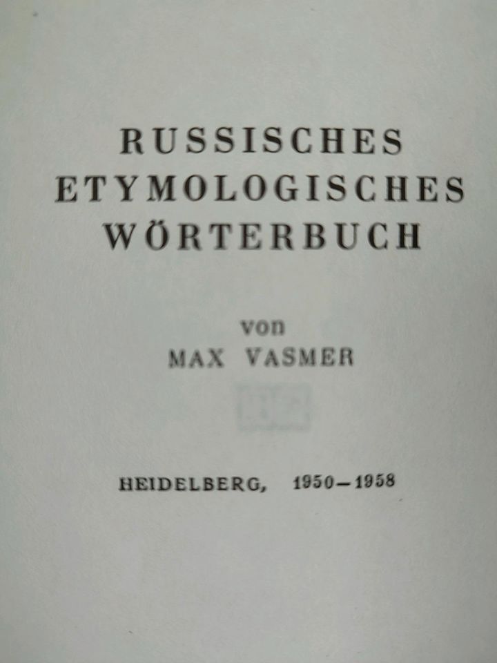 Russisches etymologisches Wörterbuch, Max Vasmer, 4 Bände in Konz