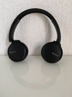 Sony kabellose Bluetooth Kopfhörer WH-CH510 Nordrhein-Westfalen - Gladbeck Vorschau