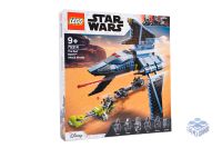 LEGO® Star Wars 75314 Angriffsshuttle aus The Bad Batch™ NEU✅OVP✅ Bayern - Markt Wald Vorschau