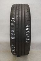 1 Sommerreifen 215 / 60 R 16 95 H Continental Premium 5   4,5mm Bayern - Hattenhofen Vorschau