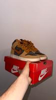Nike Dunk High Dark Russet DU 43 Bayern - Adelsdorf Vorschau