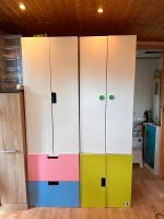 Aruba Schrank schränke Ikea Kinderzimmer Berlin - Steglitz Vorschau