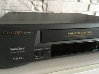 VHS Recorder SHARP VC-MH711, 4-HEAD / Hi-Fi STEREO Bayern - Ebelsbach Vorschau