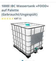 Hallo ich suche Wassertank für 1000 l Niedersachsen - Göttingen Vorschau