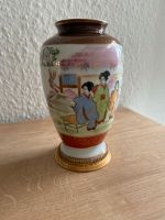 Original AEROZON Vase, asiatisch Niedersachsen - Schüttorf Vorschau