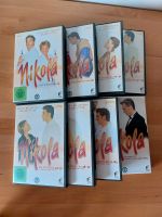 DVD Nikola mit Mariele Millowitsch, Staffel 1 - 4 Baden-Württemberg - Gottmadingen Vorschau