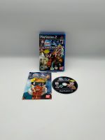 PlayStation 2 - PS2 - Naruto : Ultimate Ninja 2 Hessen - Reiskirchen Vorschau