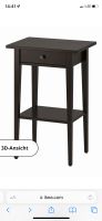 Ikea HEMNES Ablagetisch, schwarz lasiert, 46x35 cm Harburg - Hamburg Neugraben Vorschau