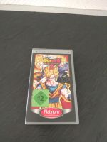 Sony PlayStation psp Spiel Dragonball Z Rheinland-Pfalz - Bad Kreuznach Vorschau