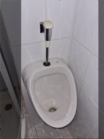 Bad Badezimmer, Urinal Urinalbecken Toilette günstig abzugeben Nordrhein-Westfalen - Solingen Vorschau