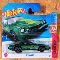 HOT WHEELS Chevrolet Camaro Nordrhein-Westfalen - Olpe Vorschau