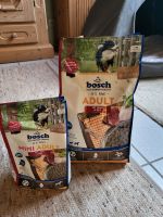 Bosch Adult Hundefutter Lamm & Reis Frankfurt am Main - Ostend Vorschau