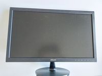 Monitor Asus VS228DE 21,5 Zoll, Full HD, VGA mit Zubehör Rheinland-Pfalz - Koblenz Vorschau
