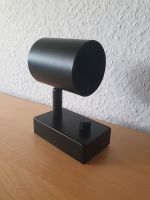 Ikea Nymane Lampe Wandlampe Leselampe NEU!!! Leipzig - Grünau-Ost Vorschau