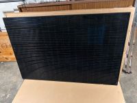 Solar Panel JaSolar JAM54S31-400/MR Saarland - Merzig Vorschau