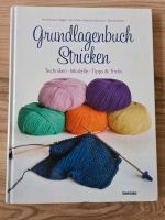 Buch Stricken Grundlagen, Modelle, Tricks neu Berlin - Charlottenburg Vorschau