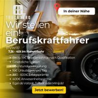 LKW-Fahrer (m/w/d) im Nahverkehr mit TOP-Prämien! Baden-Württemberg - Wertheim Vorschau