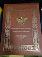 Schätze der Russischen Nationalbibliothek. Neu! Kiel - Klausdorf Vorschau