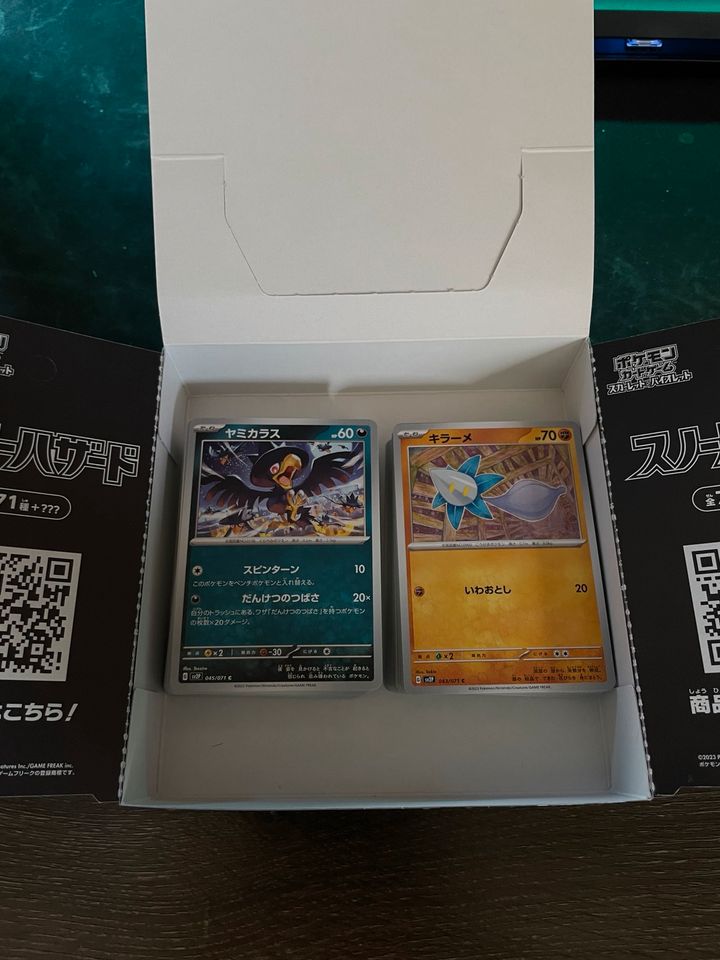 Pokemon Karten Bulk Paket (50 stk.) japanisch in Holle