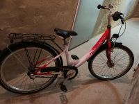 Fahrrad  Mädchenfahrrad Kinderfahrrad Sachsen-Anhalt - Magdeburg Vorschau