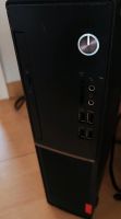 Lenovo V520S SFF mit i7 7700 - 16GB-500GB SSD Bothfeld-Vahrenheide - Sahlkamp Vorschau