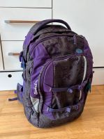 SATCH Schulrucksack mit Blumen dunkelgrau/ lila inkl. Überzug Kr. München - Neubiberg Vorschau