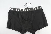 Boxershorts ICON / Pos. 35 Nordrhein-Westfalen - Erkrath Vorschau