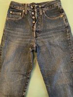 G-Star Damen Jeans Gr.28/32 Modell: Jigger Baden-Württemberg - Mannheim Vorschau