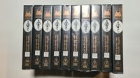 Charlie Chaplin VHS Kassetten Serie Konvolut + Grundig Videorekor Hessen - Nidderau Vorschau