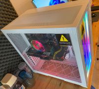 Kompletter Gaming PC * Spiele PC * ALLE Spiele! Hohe FPS! Rheinland-Pfalz - Weibern Vorschau