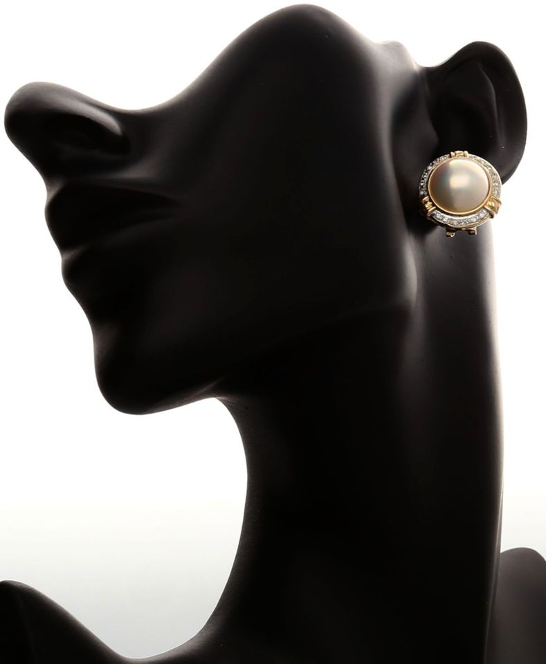 Gelbgold Ring mit Ohrringe 585 K / 17,1 g mit Brilli und Perle in Berlin