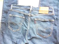 Levis Lot 511 Premium Jeans Stretch W 33 L 32 schöne Waschung Rheinland-Pfalz - Trier Vorschau