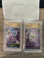 Pokémon  / Mew V 8,5 / Celebi V 8,5 Hessen - Nidda Vorschau