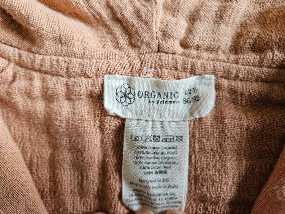 Sommerjacke Musselin organic by Feldman in Größe 86 / 92 in Nürnberg (Mittelfr)