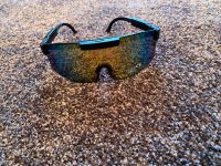 Sonnenbrille neu ungetragen Schnellebrille Bayern - Schwabmünchen Vorschau