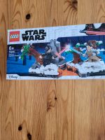 Lego Star Wars Set 75236 Duel on Starkiller Base Nordrhein-Westfalen - Hamm Vorschau