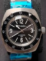 VOSTOK UHR AMPHIBIA NEU SCUBA DUDE Baden-Württemberg - Schwäbisch Hall Vorschau