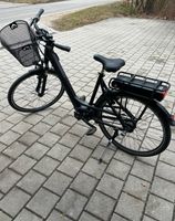 Winora Y380F e bike kein Haibike Cube Bayern - Haag a.d.Amper Vorschau