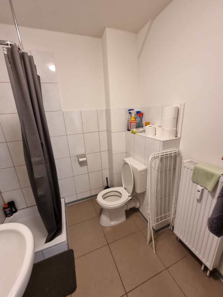Wir bieten Ihnen das perfekte Single Apartment in Kaiserslautern