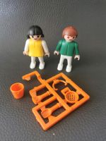 Playmobil 3360 Kinder Sandspielzeug Sandkasten 1980 Hessen - Fernwald Vorschau