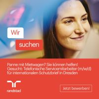 Telefonische Servicemitarbeiter (m/w/d) für Schutzbrief Dresden - Innere Altstadt Vorschau