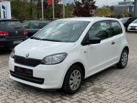 Skoda Citigo Cool Edition Baden-Württemberg - Oberderdingen Vorschau