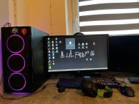 Gaming setup Sachsen - Zwoenitz Vorschau