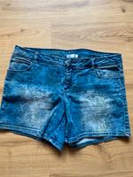 Promod Damen Jeans Shorts Gr40 Bayern - Schauenstein Vorschau