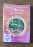 From the known to the unknown - Horizonfilm Baden-Württemberg - Steinheim Vorschau