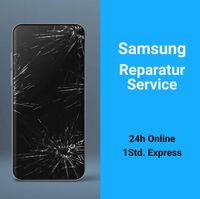 Samsung S23 Ultra (S918B) - Display Reparatur Service Nordrhein-Westfalen - Castrop-Rauxel Vorschau