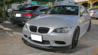 CW passend für BMW E90 E92 E93 M3 Spoiler Lippe Carbon Nordrhein-Westfalen - Kamen Vorschau